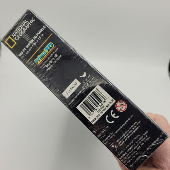 NWT National Geographic Super 3D Tiger Shark Puzzle 500 piece Family Fun 24x18 - Picture 5 of 5